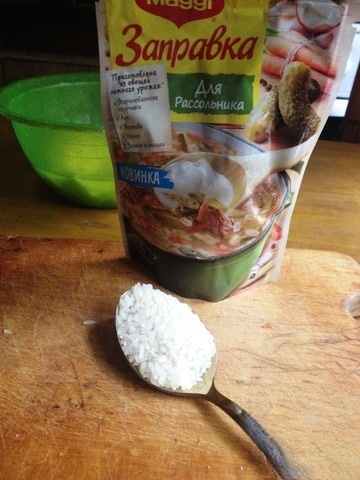 step-1
