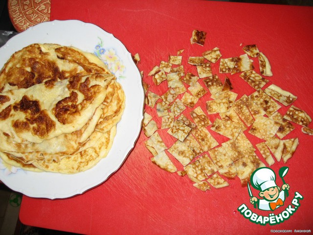 step-2
