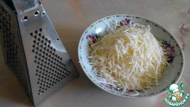 step-1
