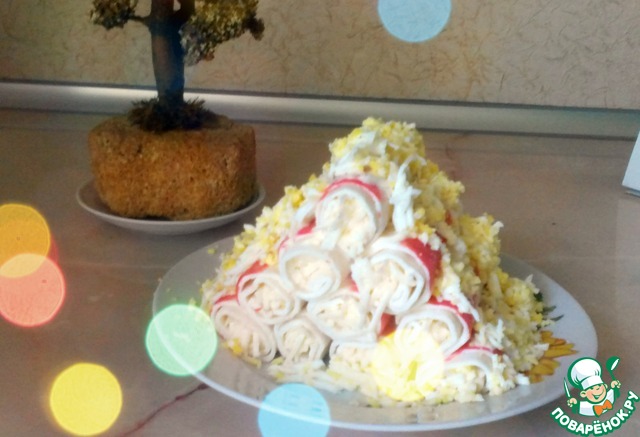 Salad 