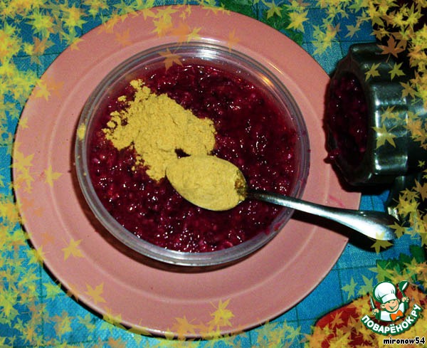 step-1