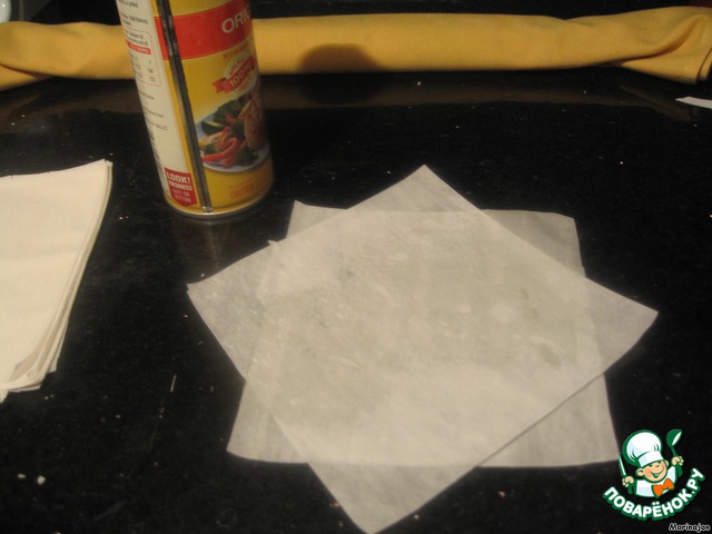 step-3