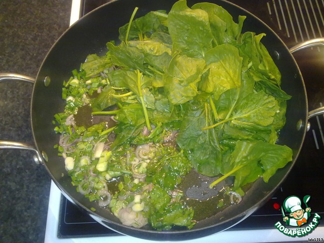 step-1