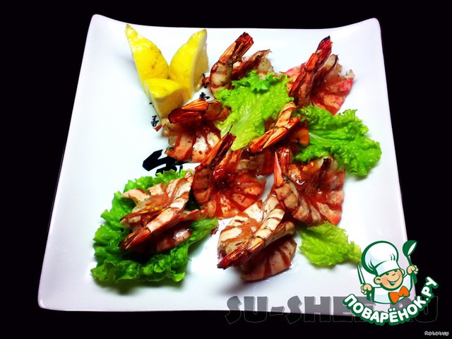 Tiger prawns in lemon marinade