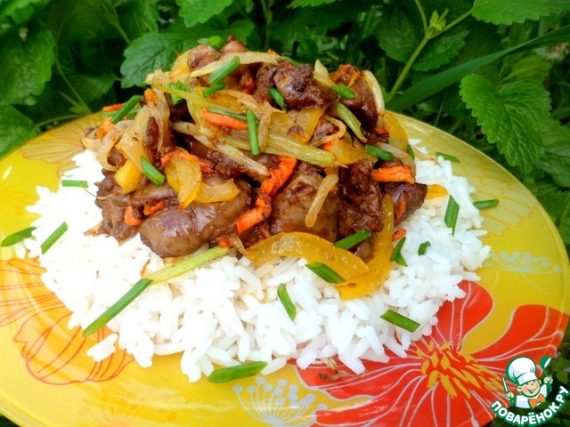 Rice with liver in the East