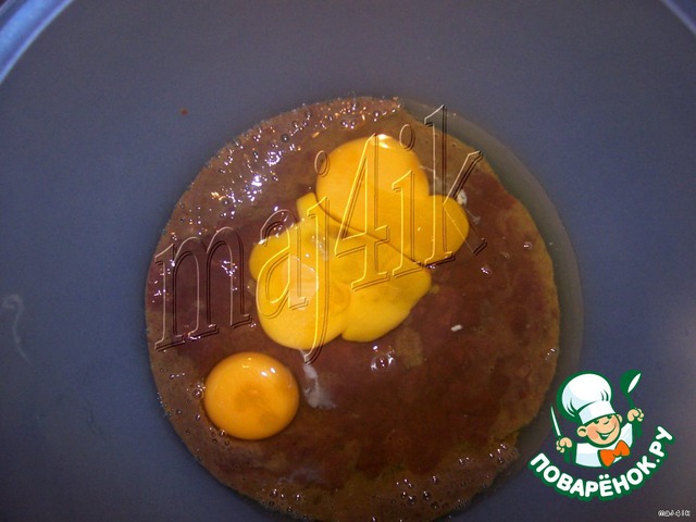 step-1