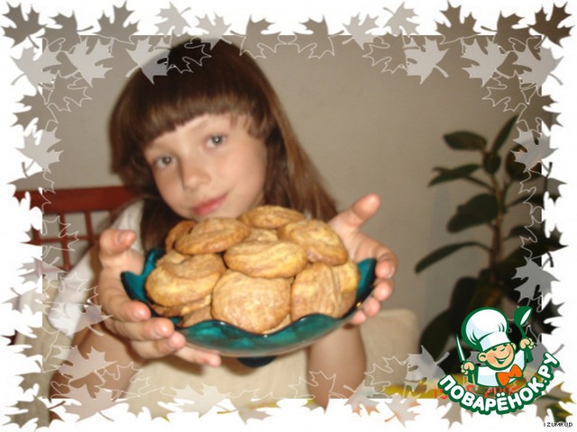 Chocolate butter cookies!!!