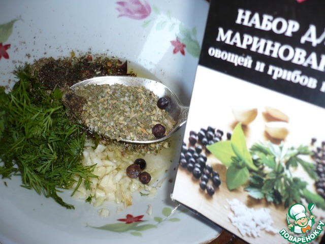 step-3