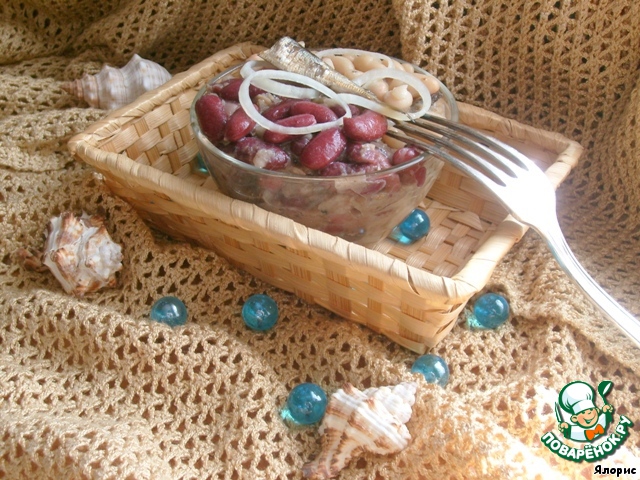 Salad 