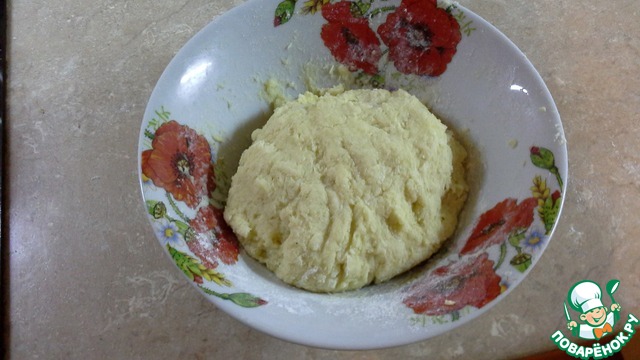 step-2