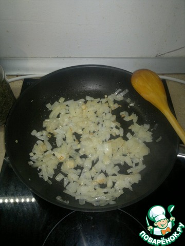 step-3