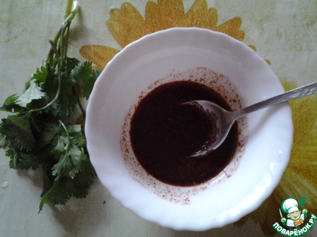 step-2