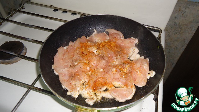 step-5