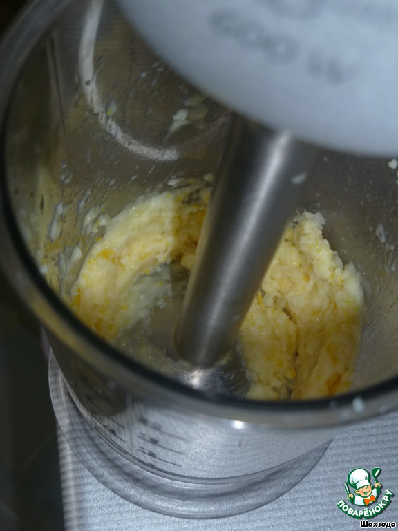 step-3
