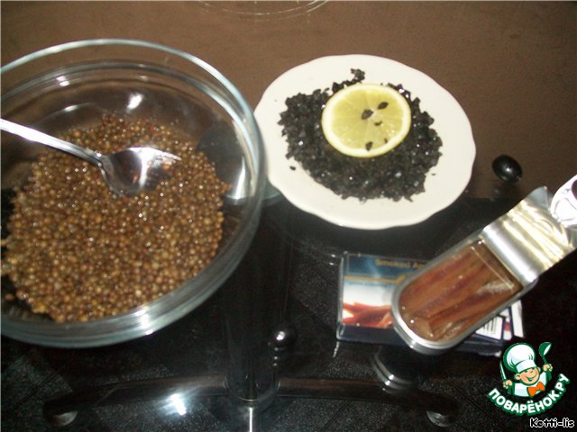 step-3