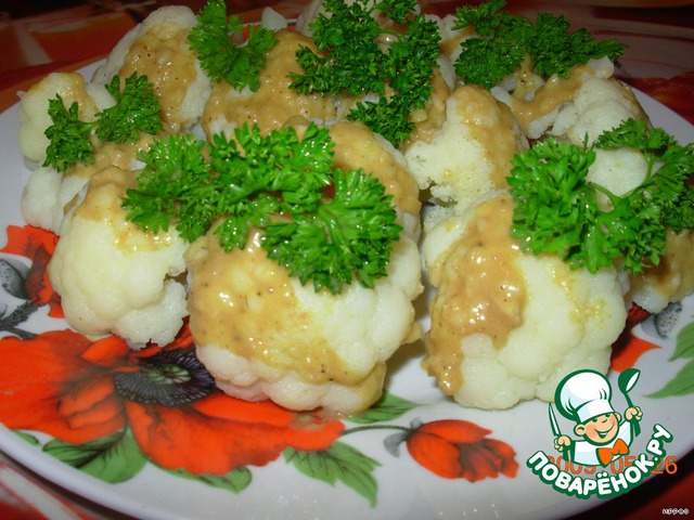 Salad of cauliflower with the marinade