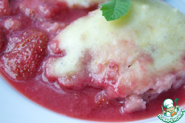 Lazy dumplings with strawberry