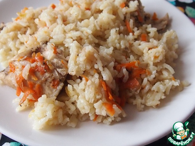 Pilaf 