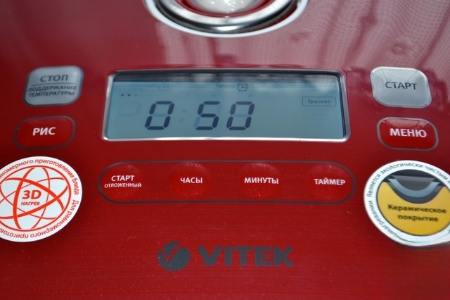 step-12