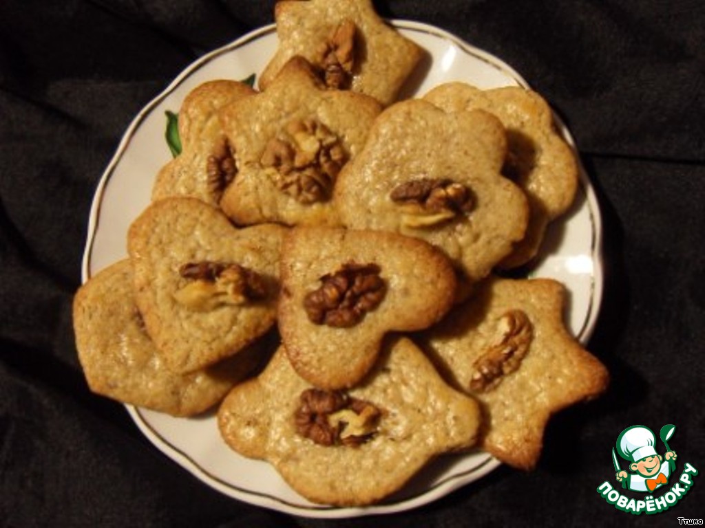 Cookies with walnuts