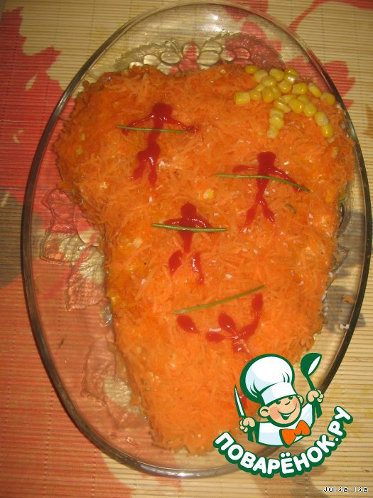 Salad 