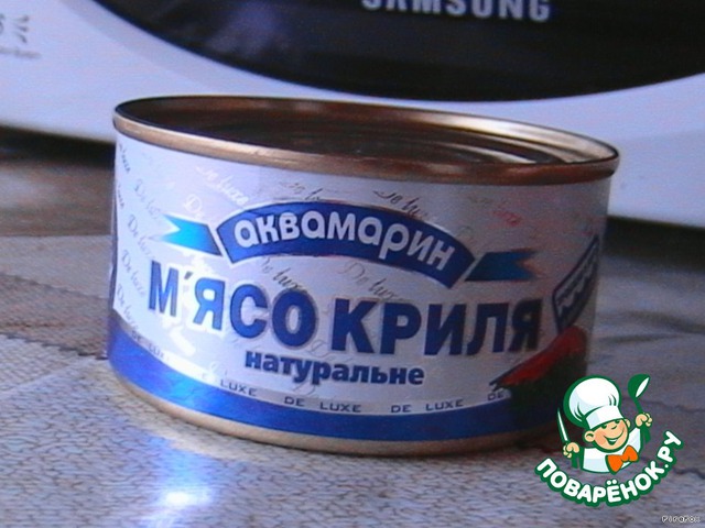 step-3