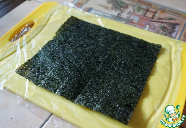 step-1