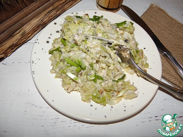 Cabbage salad 