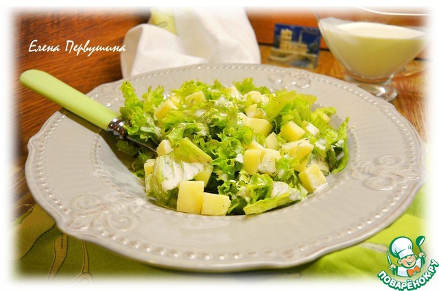 Alpine cheese salad