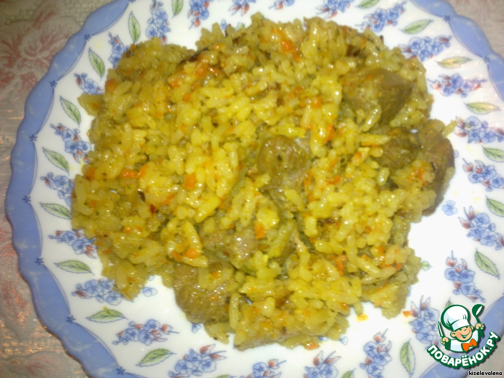 Pilaf with Turkey in a slow cooker