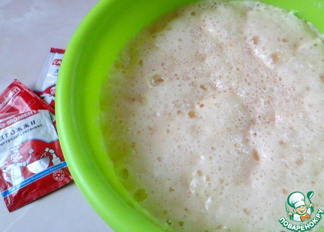 step-4
