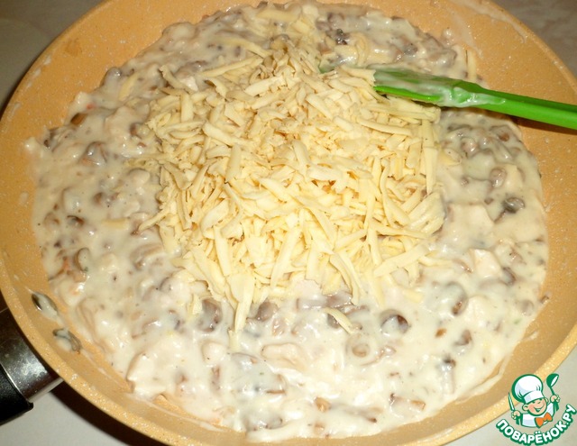 step-11