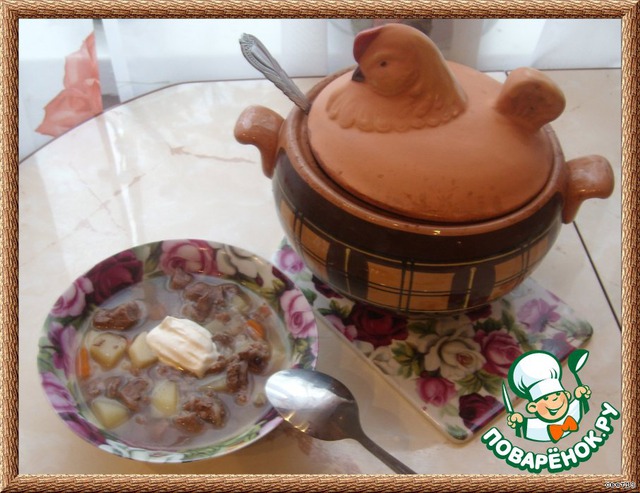 Village soup-stew