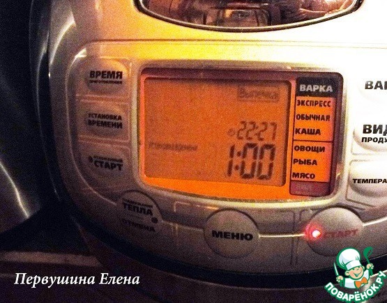 step-3