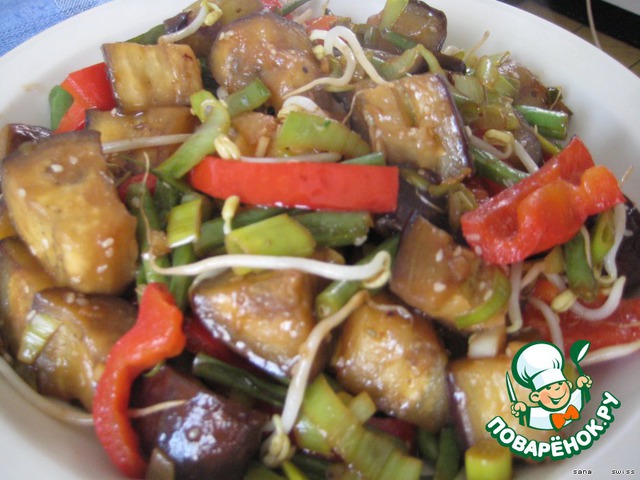 Warm salad of eggplant and green beans