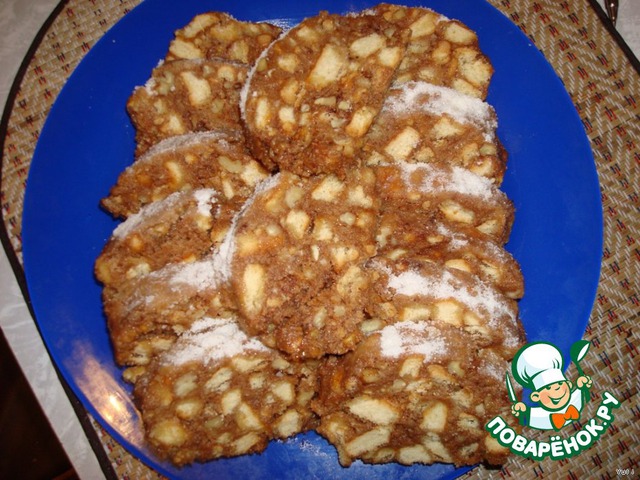 Chocolate pudding cookies