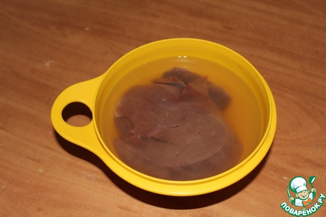 step-1