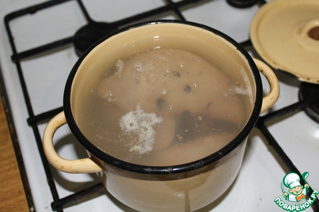 step-2