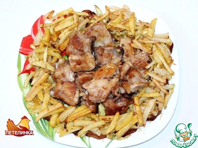 Chicken with French fries