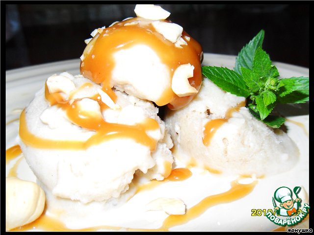 Banana-caramel ice cream