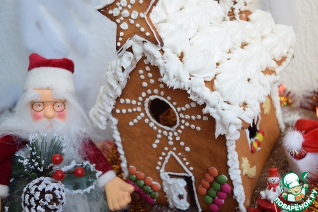 Fabulous gingerbread house