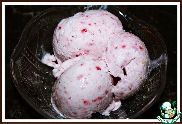 Strawberry Ice Cream