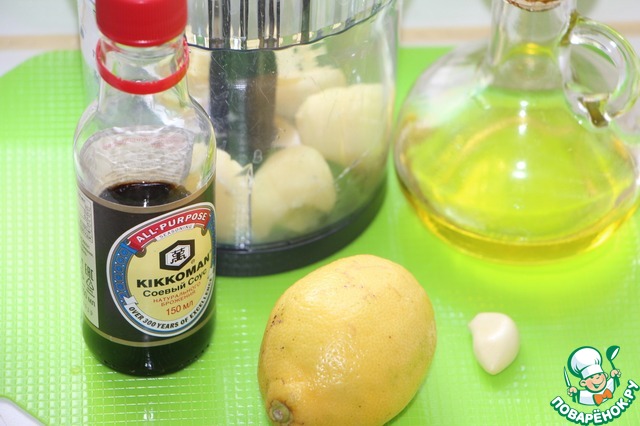 step-3