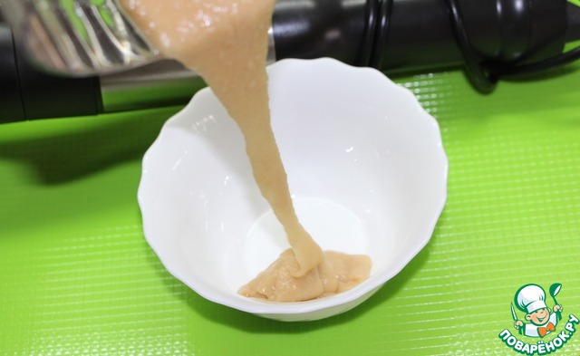 step-5