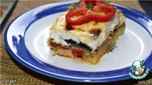 Moussaka-a new look at the classics