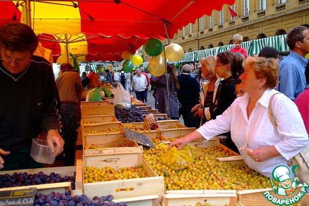 Tarte Mirabelle