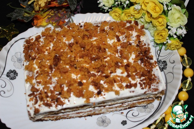 Carrot cake