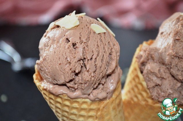 Creamy ice cream with Nutella