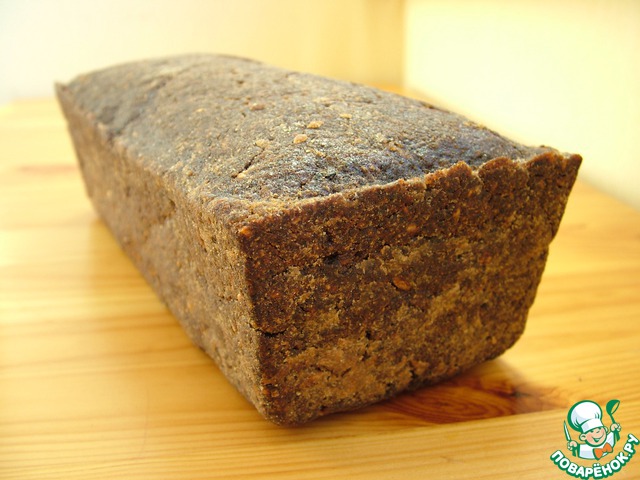 The pumpernickel