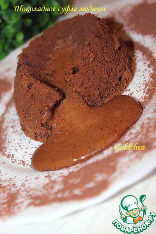 Chocolate souffle medium 